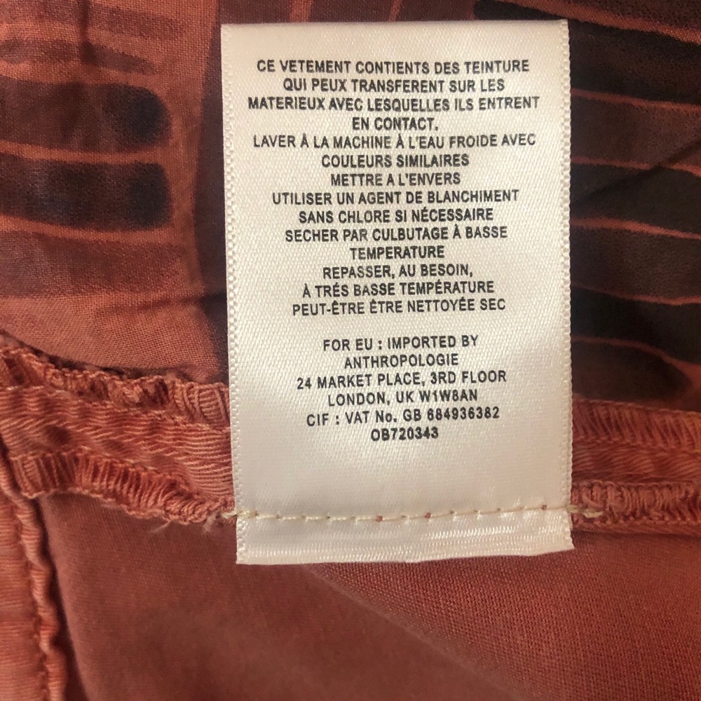 Anthropologie relaxed fit chino with side stripe - Picture 8 of 15